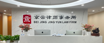 蓟州-首屏背景图
